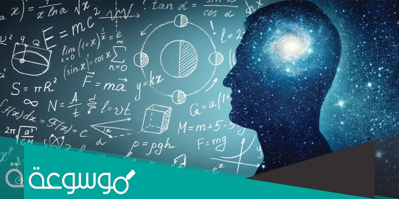 هل يمكن التوفيق بين العقل والنقل مقالة جدلية