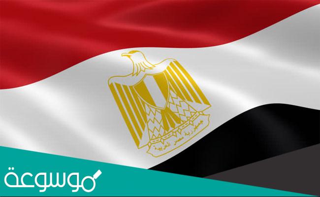 هل يوم الشهيد اجازة رسمية في مصر