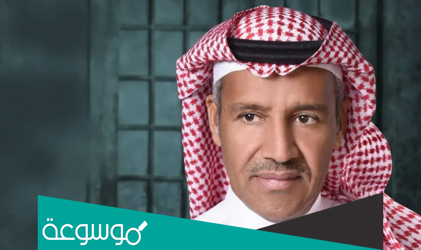 وشلون مدري كيف روحين في روح خالد عبدالرحمن كلمات