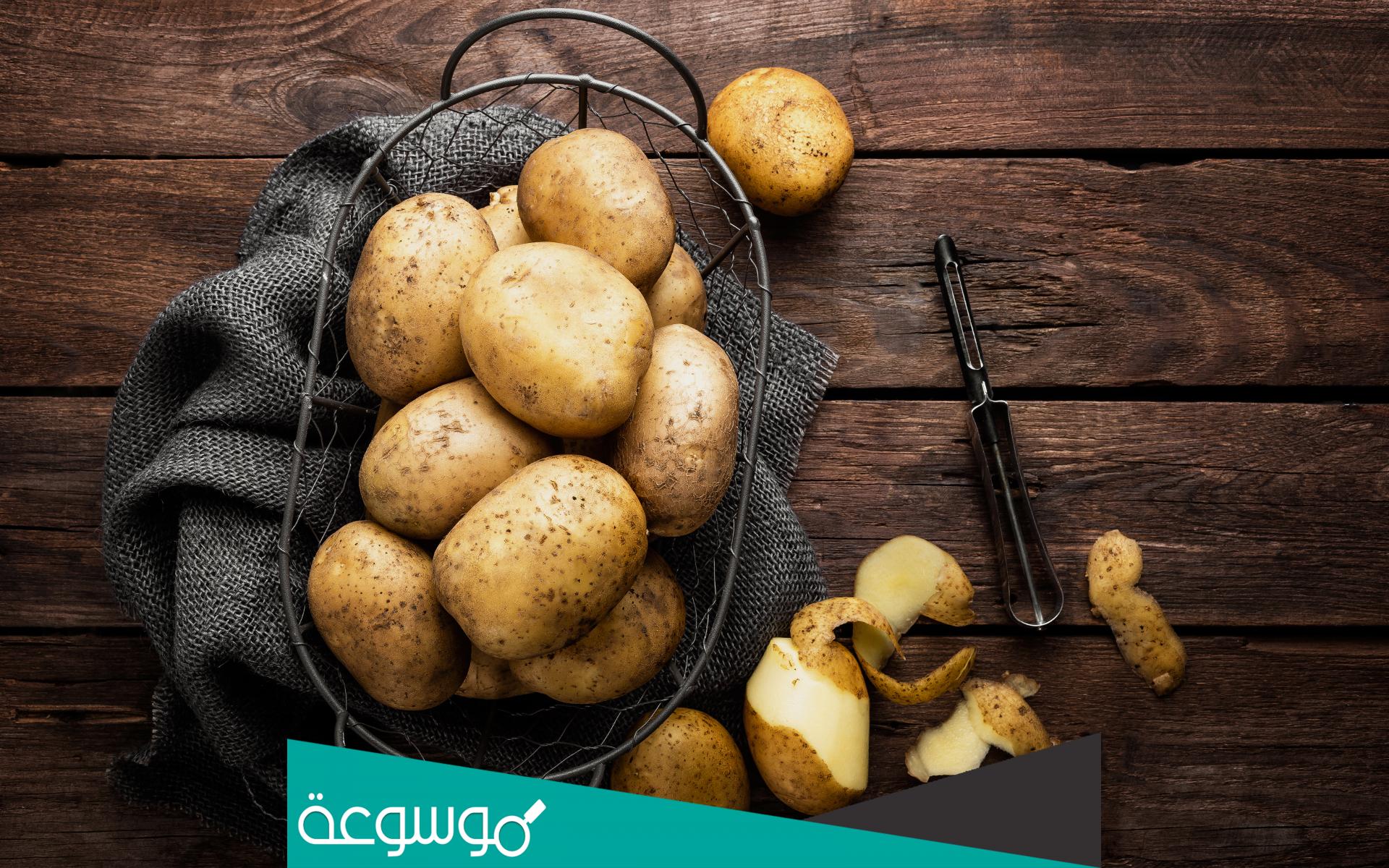 وفاة أسرة بسبب طهي البطاطس بهذه الطريقة الخاطئة
