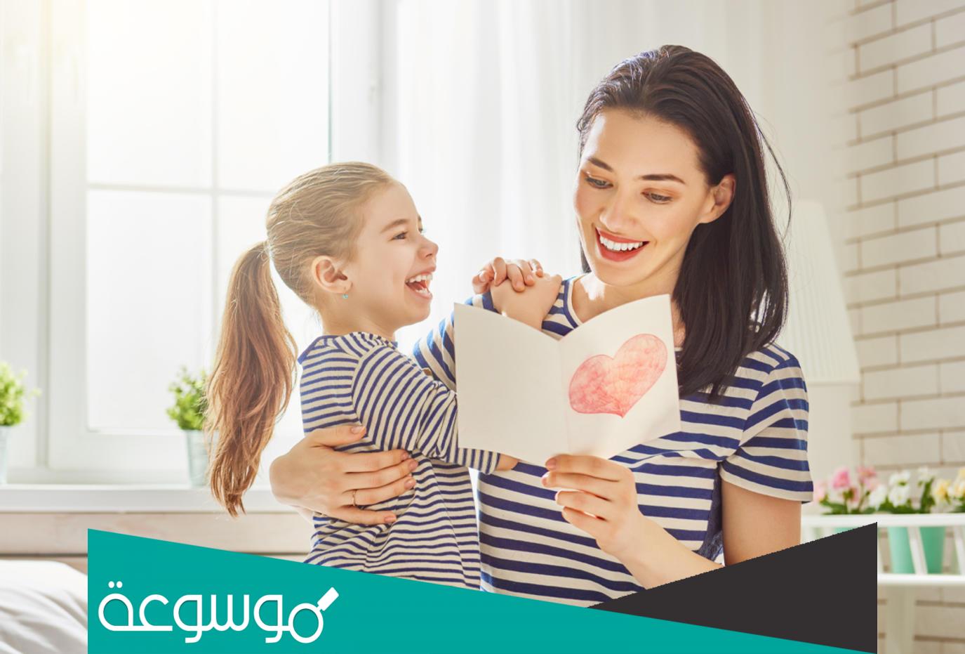 يا اول كلمة حلوة بالتم كلمات