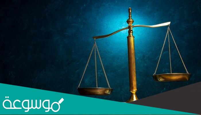 يستخدم الميزان ذو الكفتين في قياس