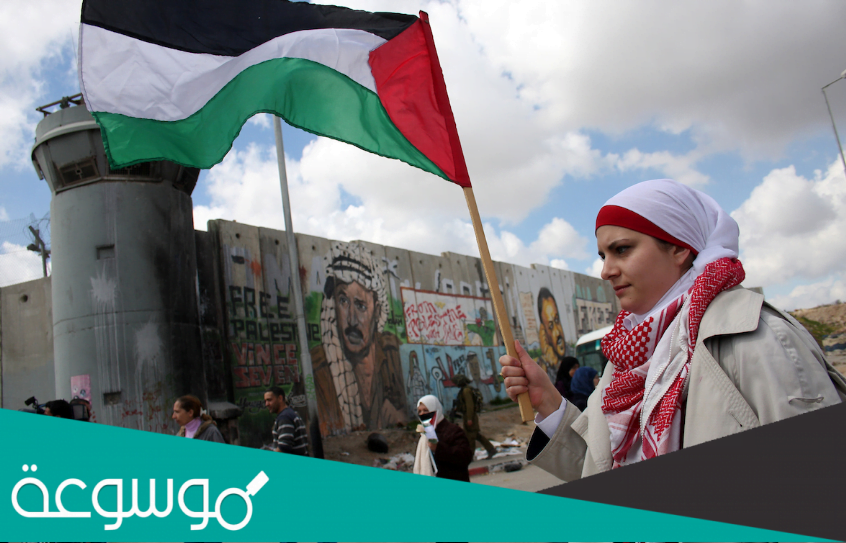اول عام بيوم المرأة في الشرق الاوسط