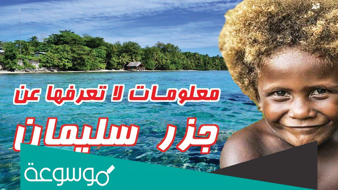 00677 مقدمة اي دولة