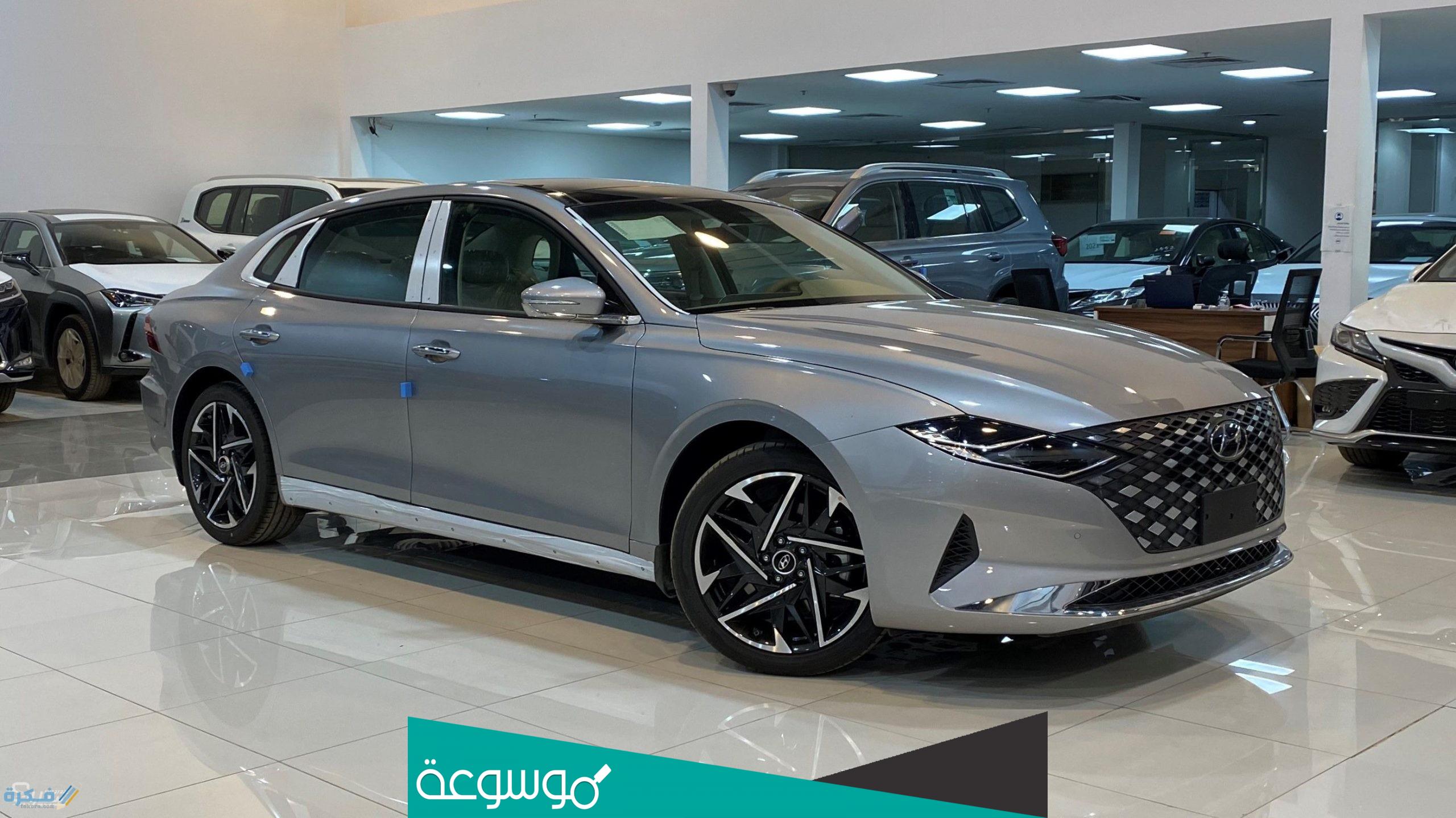 كم سعر سيارة ازيرا 2022 في السعودية