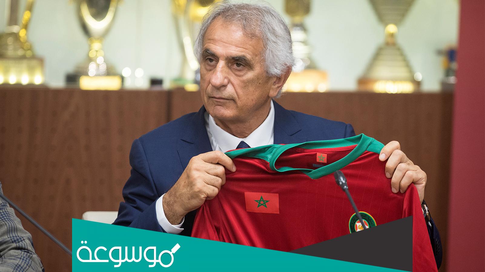 كم راتب مدرب المنتخب المغربي 2022