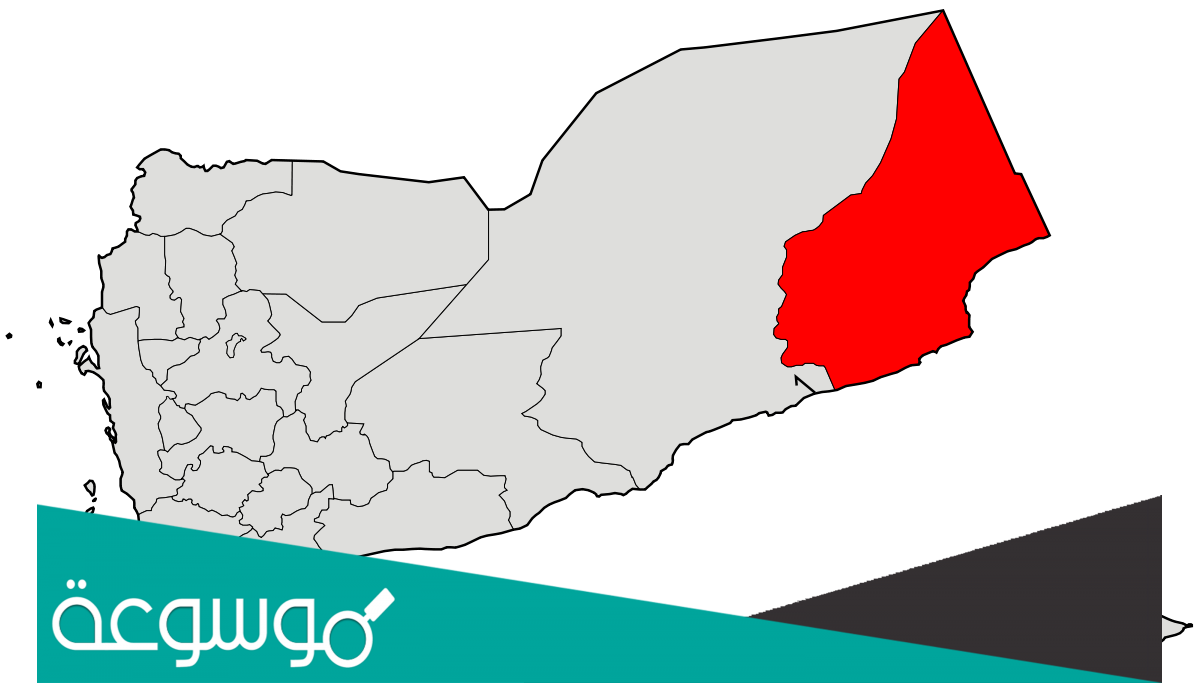 ماذا كانت تسمى منطقه سيحوت قديما