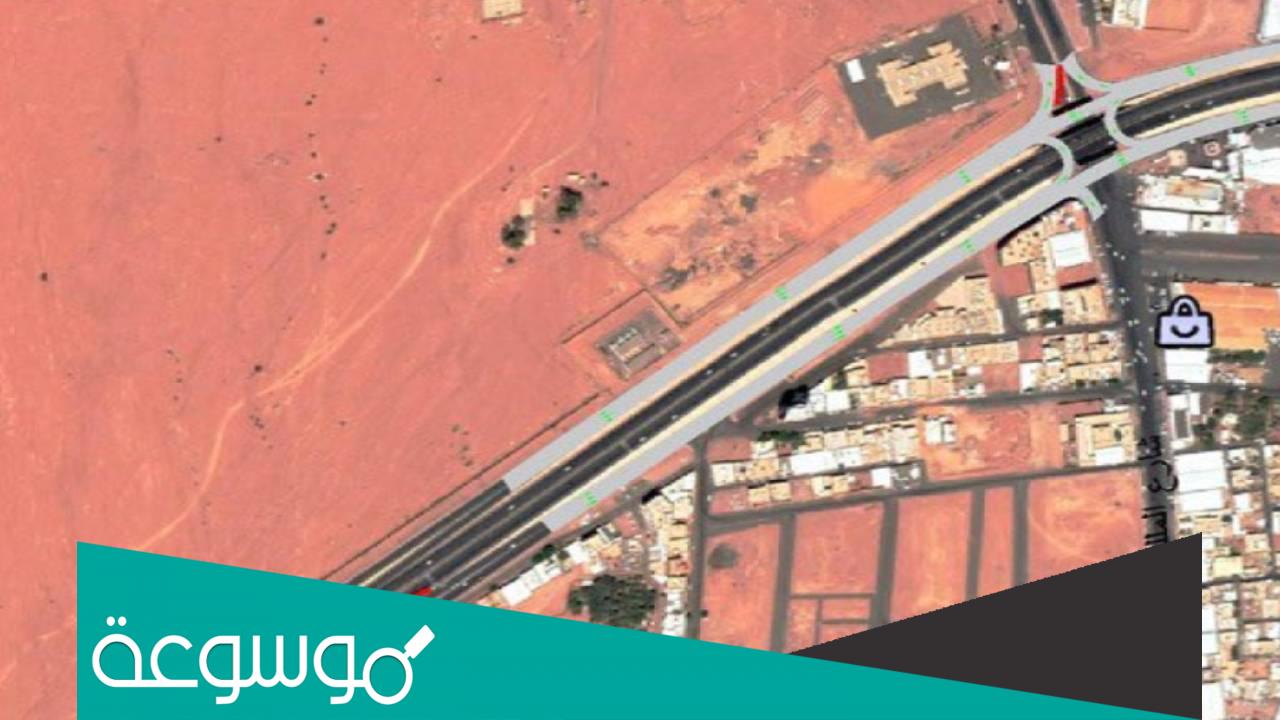 حقيقة إزالة كوبري طريق الملك فهد مع طريق التخصصي