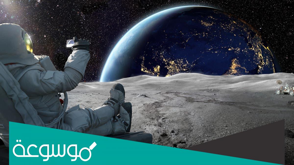 هل من الممكن العيش على سطح القمر ؟