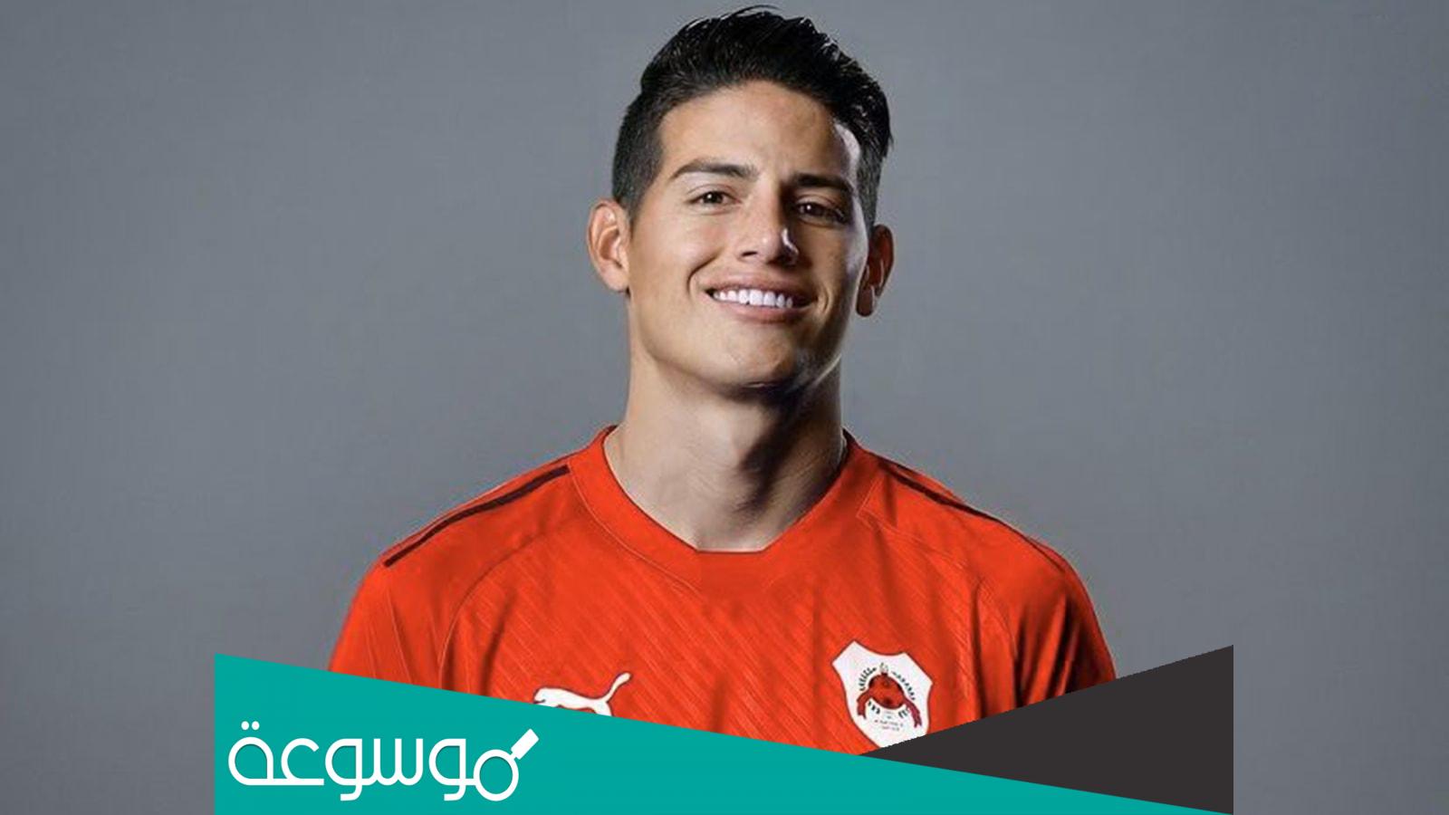 هل رودريغيز مسلم لاعب ريال مدريد