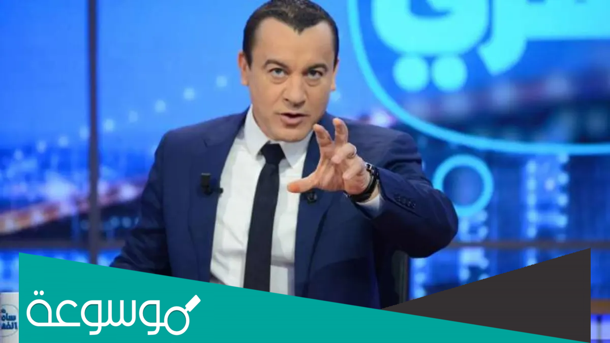 ما هي منصة سامي الفهري؟