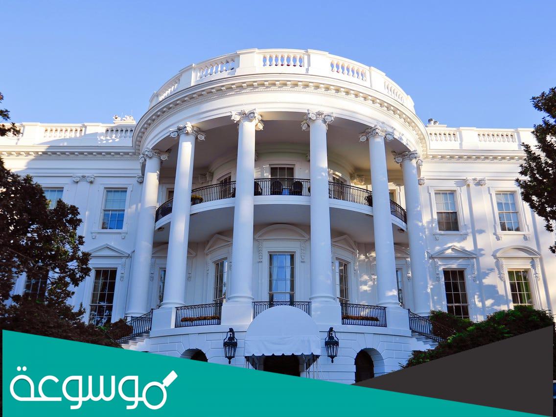 كم عدد غرف البيت الابيض ؟