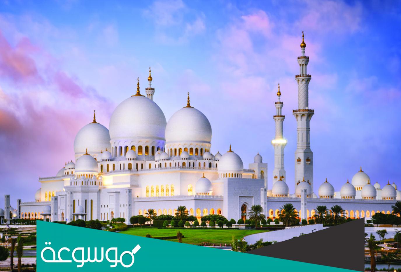 كم يبلغ ارتفاع مآذن جامع الشيخ زايد الكبير بـ أبوظبي