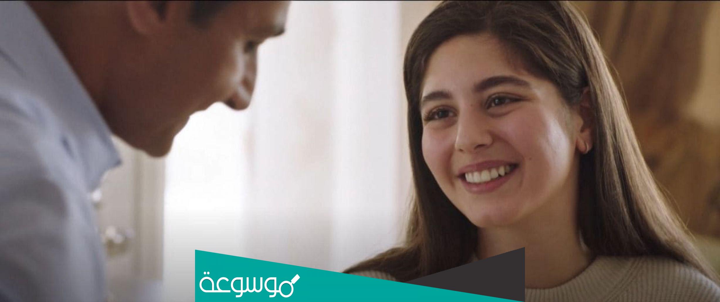 من هو والد مايان السيد