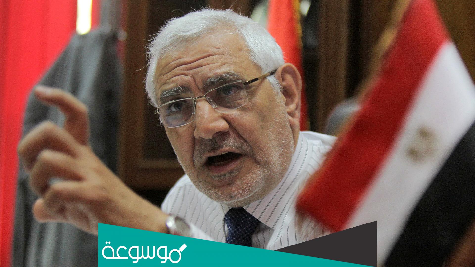 من هو عبد المنعم أبو الفتوح