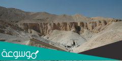 اين يقع وادي الملك في اليمن