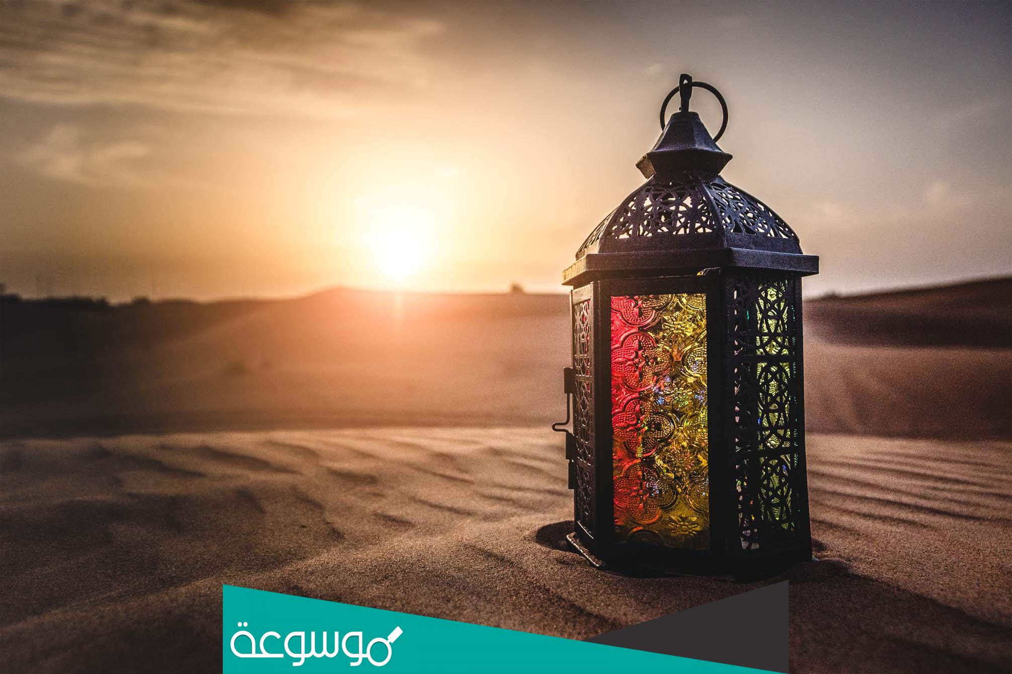 كم عدد ساعات الصيام في إنجلترا