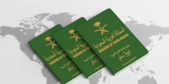 كم يستغرق تجديد جواز السفر السعودي