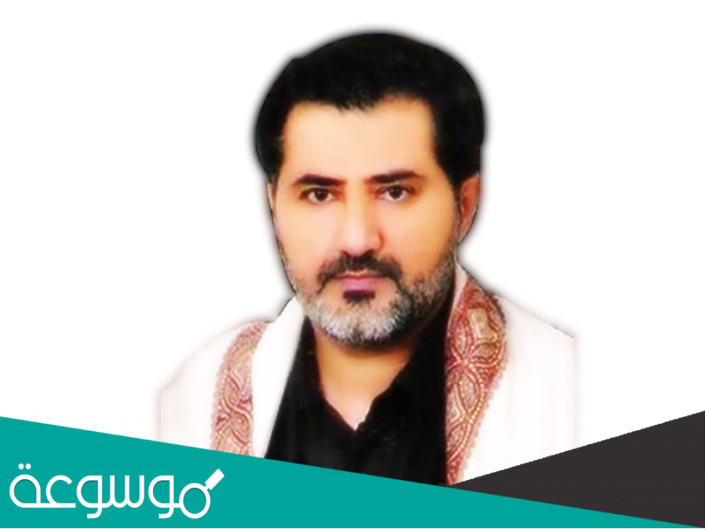 من هو مهدي الناصر ؟