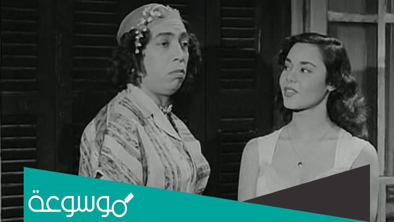 من هو مؤلف فيلم الانسه حنفي