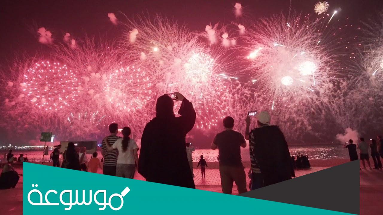 اماكن فعاليات العيد في الرياض 1443