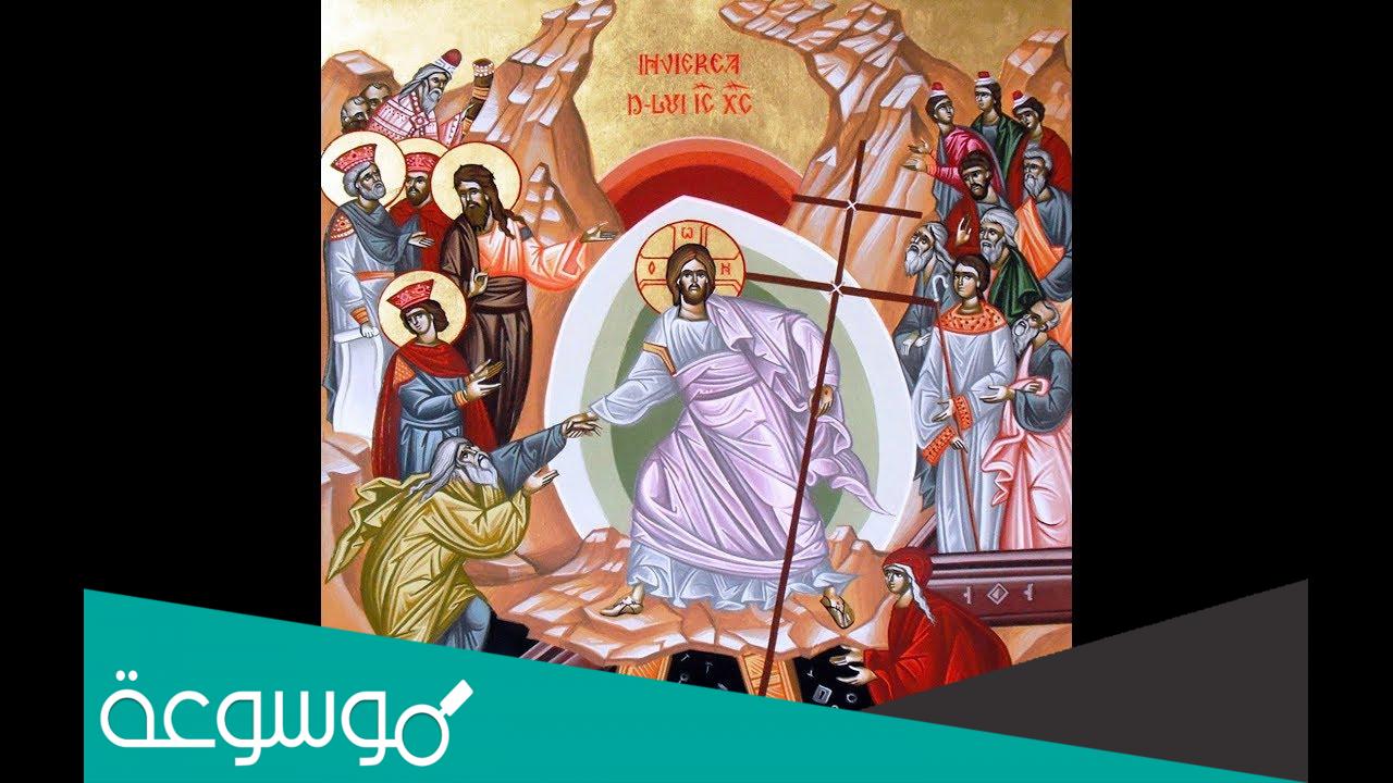 ما هو اثنين الباعوث