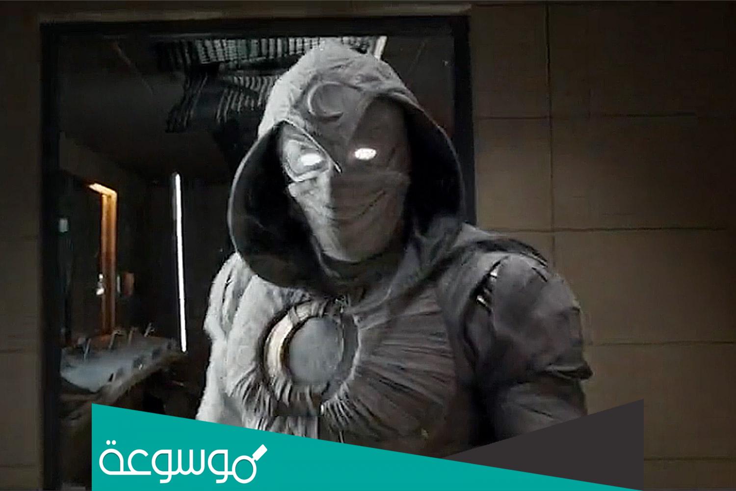 moon knight مسلسل موعد عرض