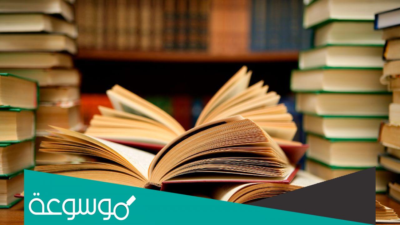 من هو رائد مدرسة أدب الرسائل ؟