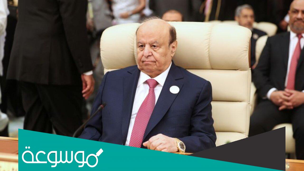 من هو رشيد العليمي رئيس مجلس القيادة الرئاسي في اليمن