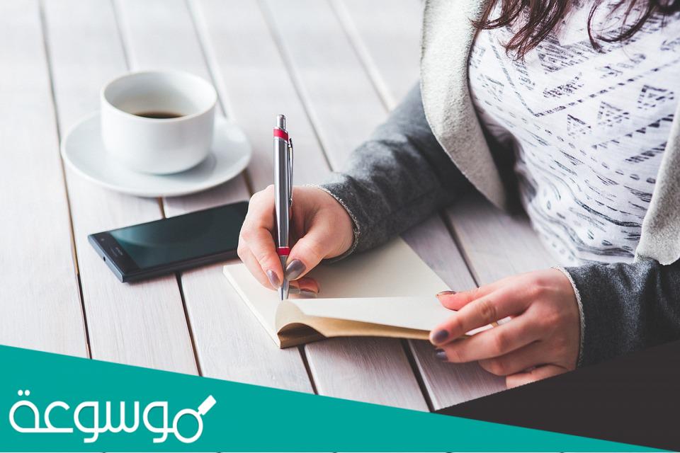 ما هي بنات الفكر