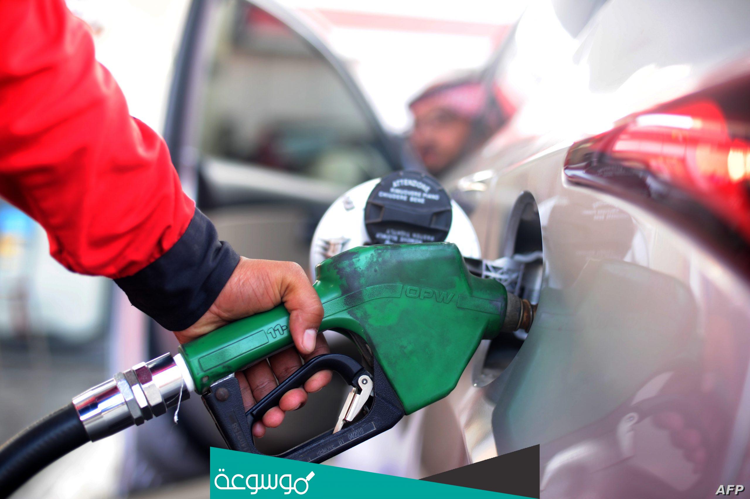 أسعار الوقود في قطر لشهر مايو 2022