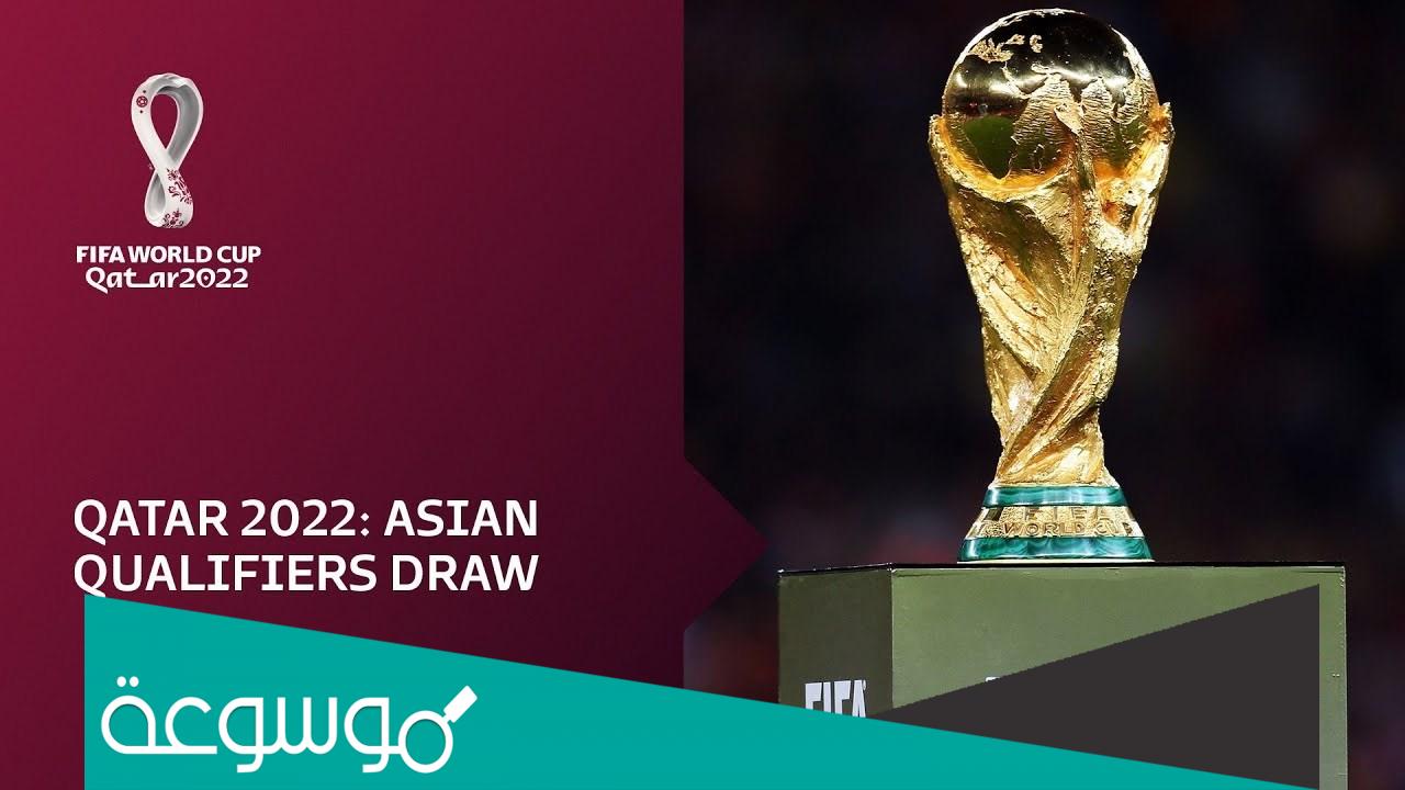 كم سعر تذكرة كأس العالم 2022