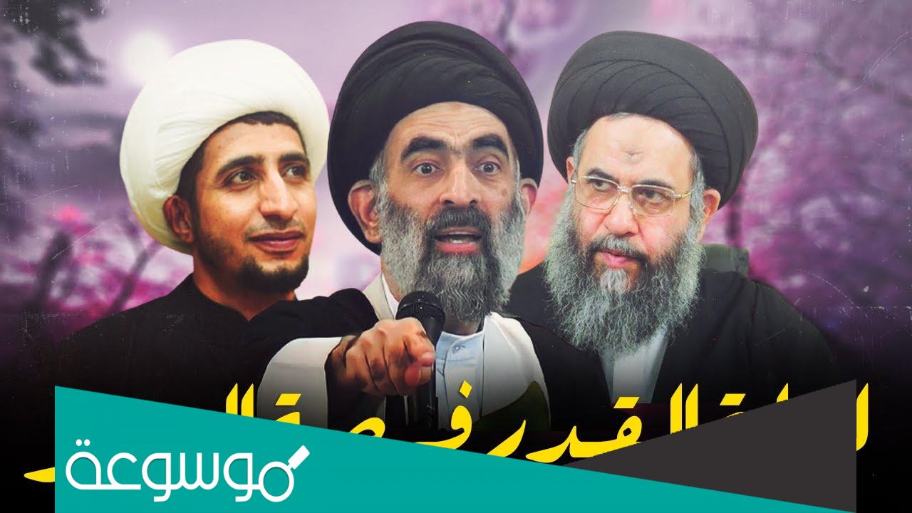 أعمال ليلة القدر 23 الشيعة