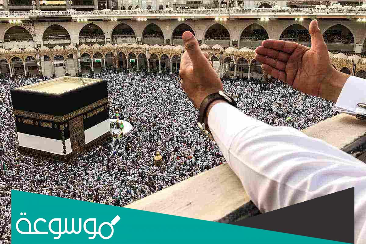 أفضل دعاء العشر الاواخر من رمضان مكتوب قصير 1443