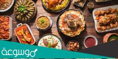 أفضل عروض بوفيه مفتوح الرياض فطور رمضان 2022