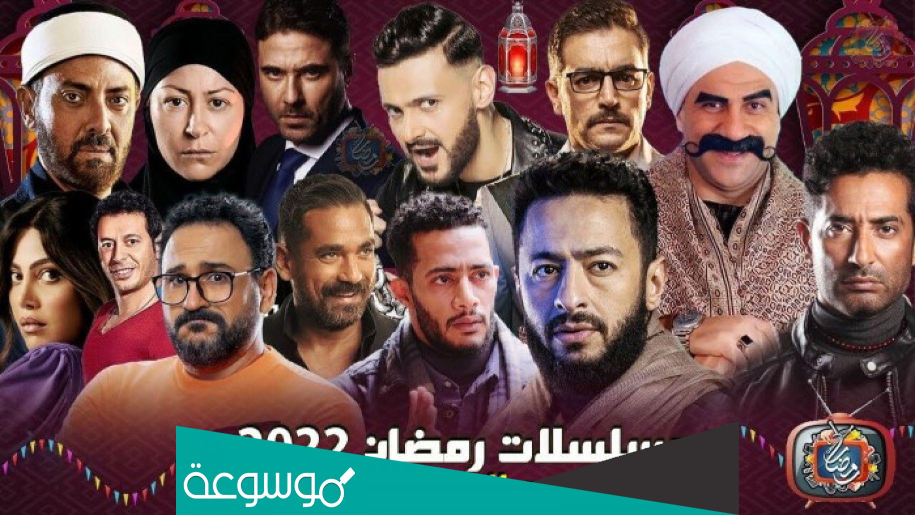 أفضل مواقع لمشاهدة مسلسلات