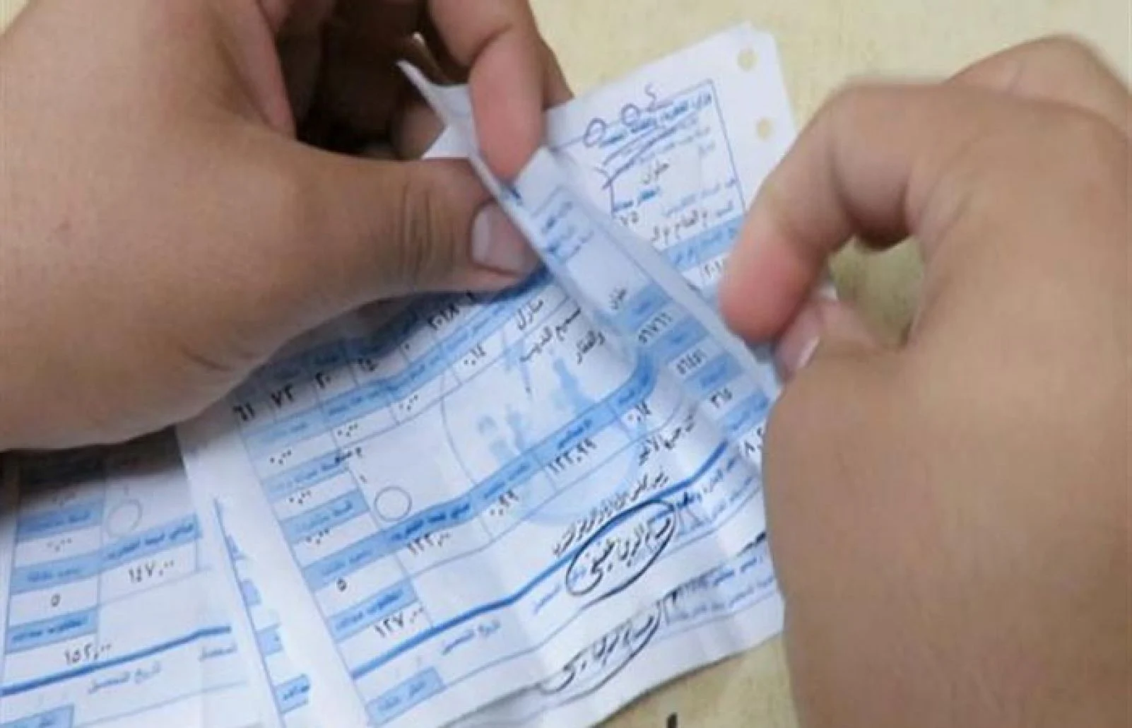 استعلام عن فاتورة الكهرباء جنوب الدلتا لتوزيع الكهرباء