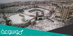 اسماء المعتمرين المتوفين في حادث السعودية