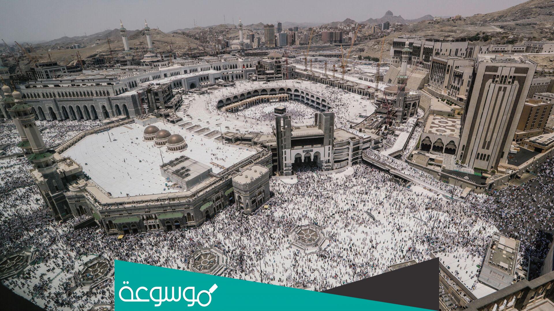 اسماء المعتمرين المتوفين في حادث السعودية