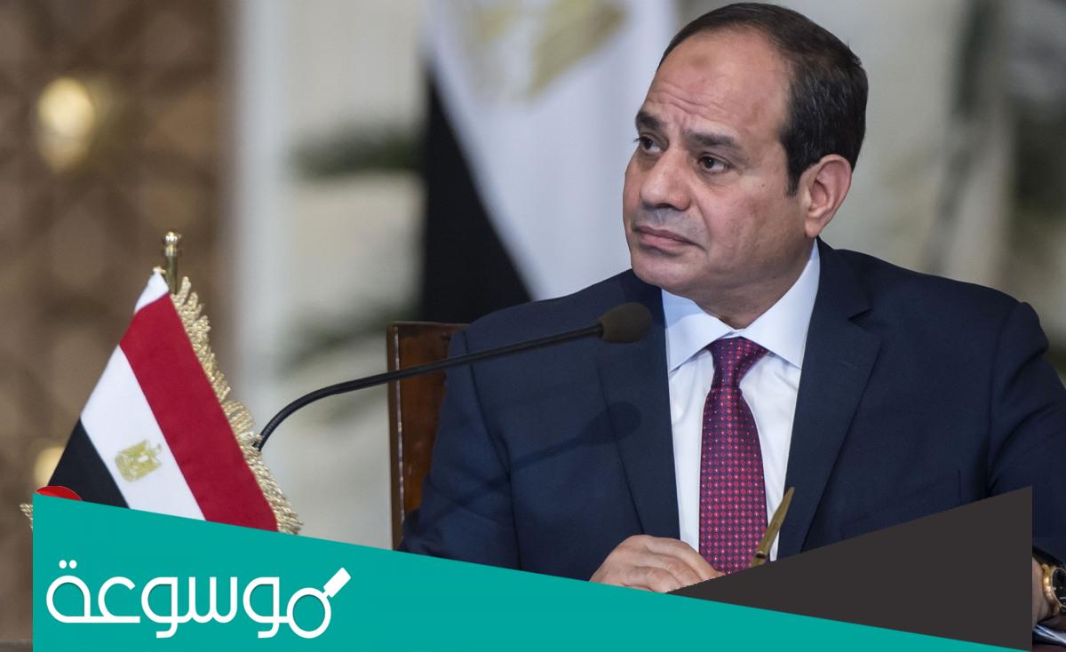 اسماء المفرج عنهم بعفو رئاسي 2022 في مصر