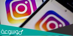 اسماء انستقرام مزخرفة شباب بالانجليزي 2022