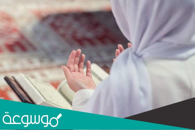 اعمال ليلة التاسع عشر من رمضان