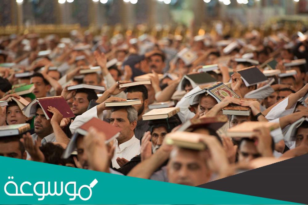 اعمال ليلة ٢٥ من شهر رمضان عند الشيعة