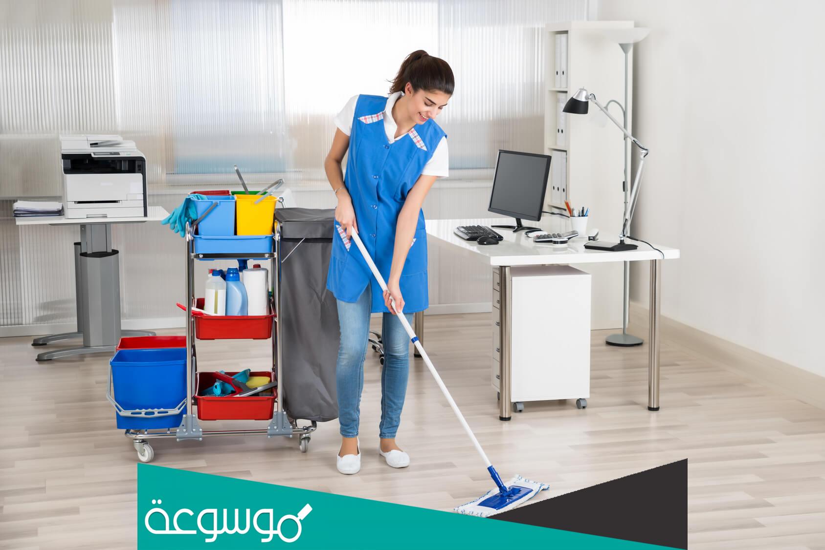 افضل شركة تنظيف منازل بالرياض
