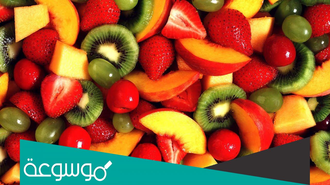 اكثر فاكهة ذكرت في القران