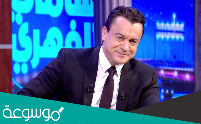 الاشتراك في sami fehri المنصة