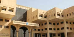 البرنامج التعريفي للطلاب المستجدين جامعة الملك سعود 1443