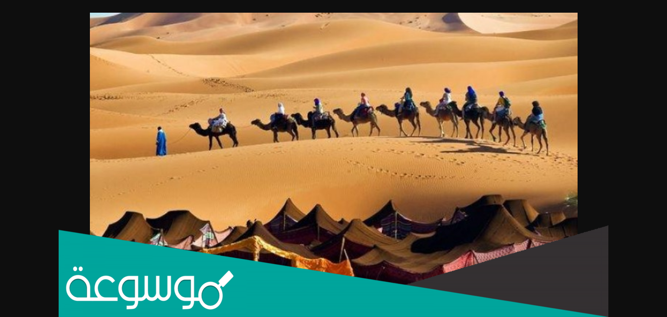 الدبوس وش يرجع له