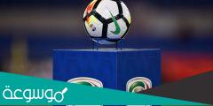 الدوري الايطالي على اي قناة