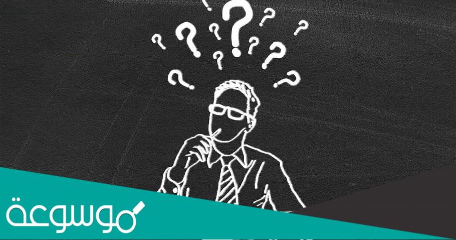 الرد على عاد عيدك ، اذا احد قال عاد عيدكم وش ارد